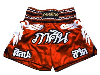 Short Boxe Thai Rouge Personnalisé : KNSCUST-1052